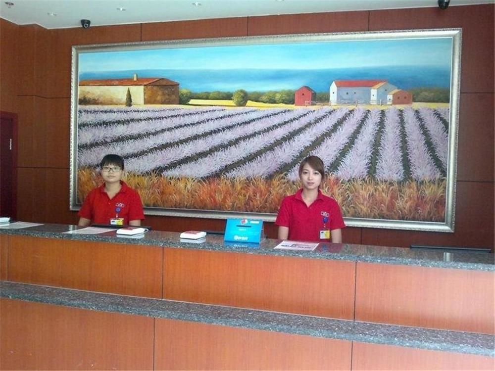 Hanting Hotel Changzhou Railway Station Экстерьер фото