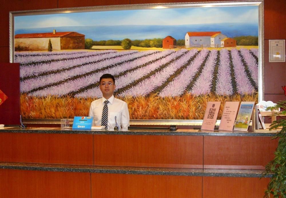 Hanting Hotel Changzhou Railway Station Экстерьер фото