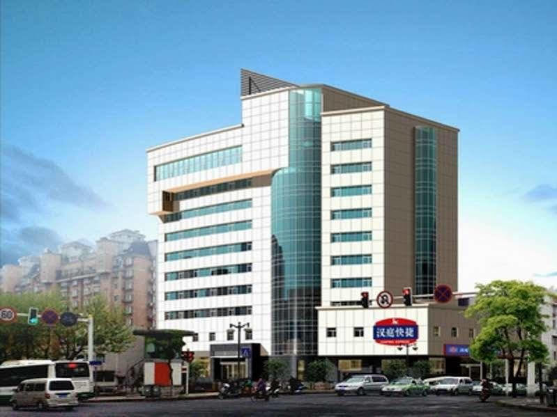 Hanting Hotel Changzhou Railway Station Экстерьер фото